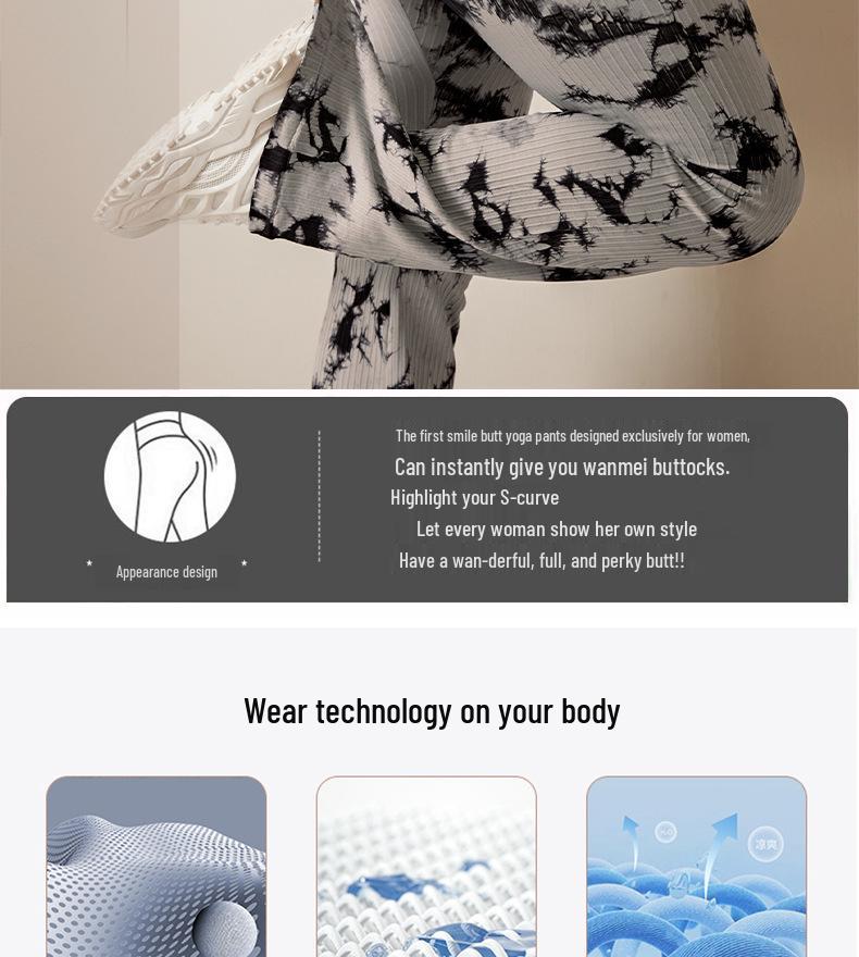 Tie-Dye Yoga Set: Women's Two-Piece High-Waist Training Pants & Flared Tank Top