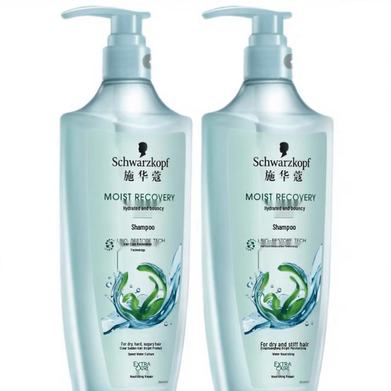 Schwarzkopf Aqua-Shine Hydrating Silicone-Free Shampoo
