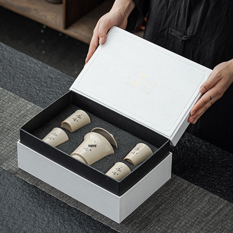 Chaxun Ceramic Gaiwan Tea Set