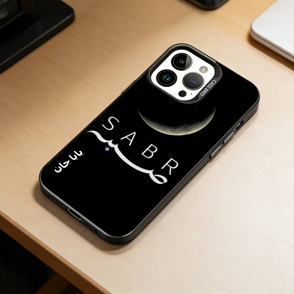 SABR PATIENCE  Phone Case For iPhone 17,16,15,14,13,12,11 Plus,Pro Max,XS,Colorful Silver Black Cover iPhone14