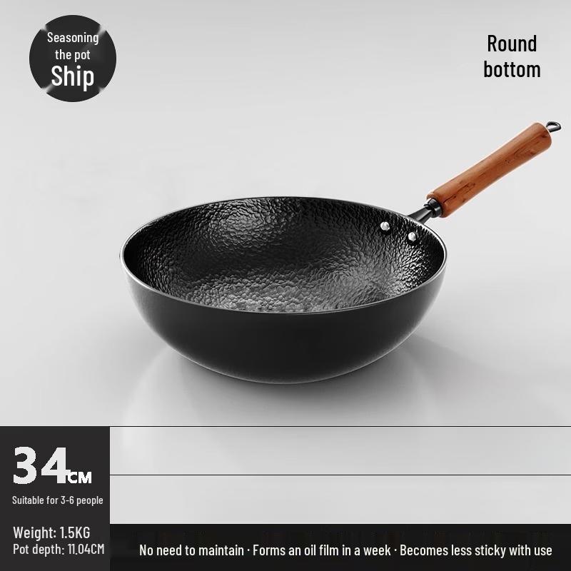 ZISIZ Seasoned Iron Wok