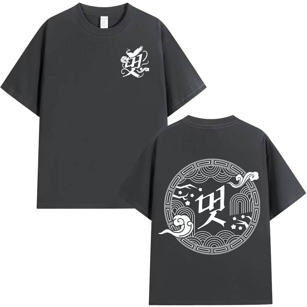 A genuine traditional Tshirt gift for fans in the world a Korean Kpop fashionable men cotton shortsleeved top springsummer