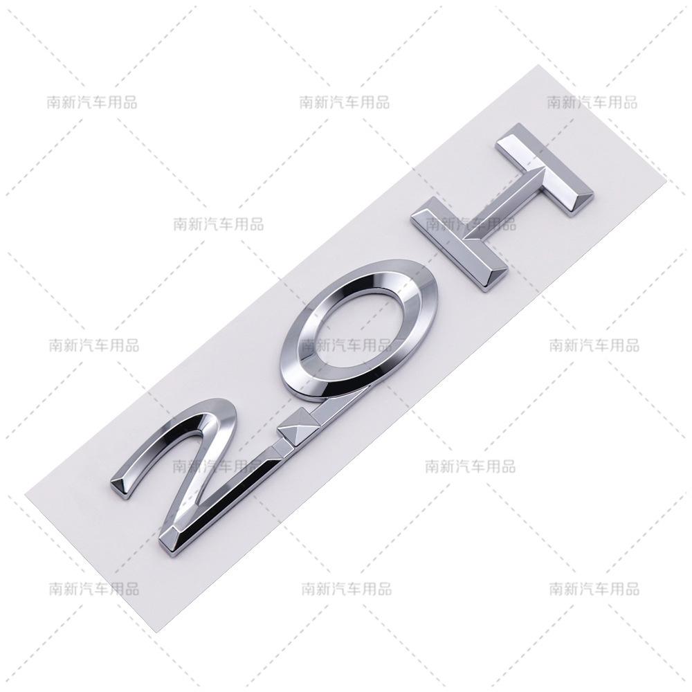 Suitable for Lincoln Navigator Continental 2.0H 2.3H 2.0T 2.3T MKZ MKX AWD modified car logo