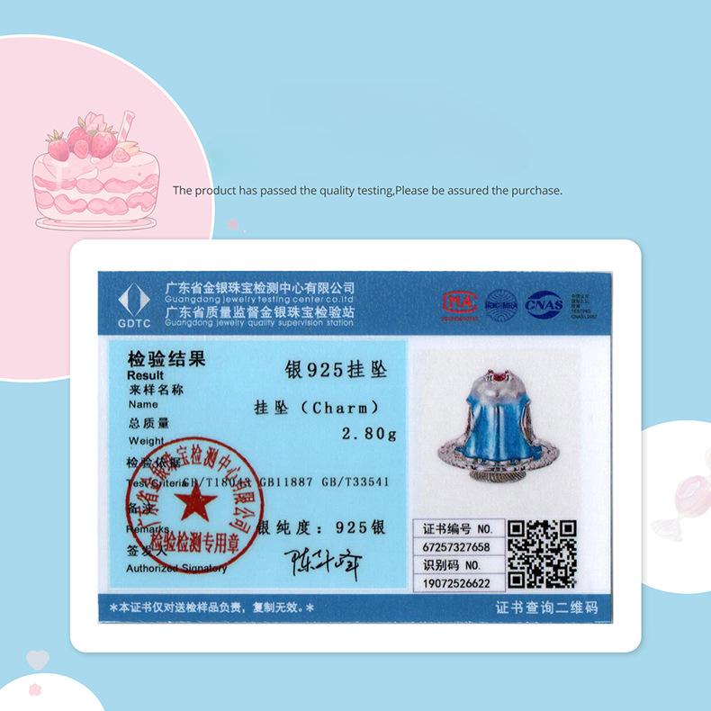 S925 Sterling Silver Oil Drop Pudding Bracelet Beaded Accessories Sweet Dream Dessert Diy Beads