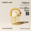 Chakolab Large Capacity Summer Straw Water Bottle