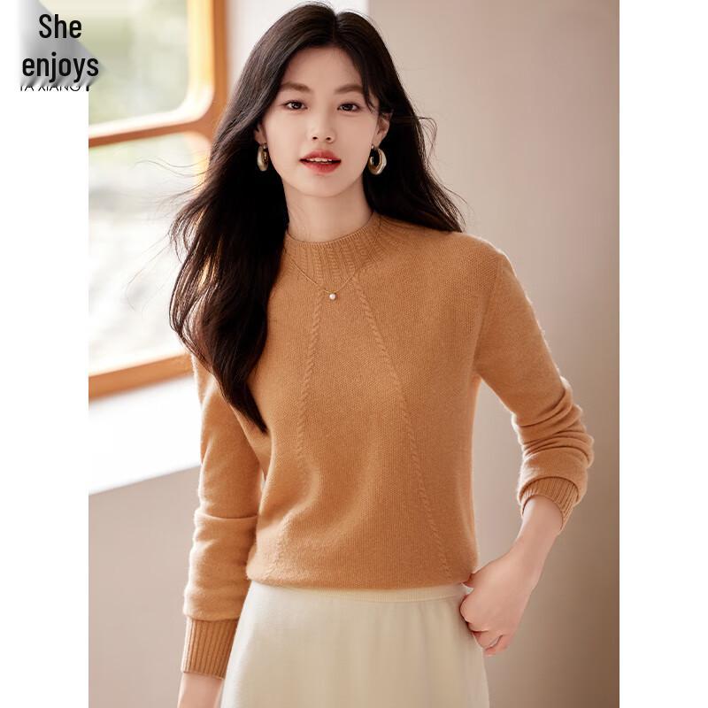 SheEnjoy Women's 100% Pure Wool Semi-High Collar Cable Knit Sweater