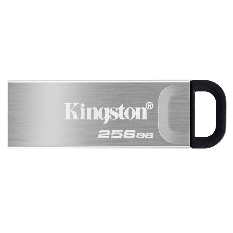 

Kingston DTKN Series USB 3.2 Gen 1 Flash Drive