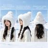 Thickened Beanie Cap with Straps Ear Protection Hat Fashion Knitted Hat  Winter