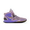 Nike Kyrie Infinity GS Amethyst Wave DD0334-500