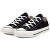 Converse Chuck Taylor All Star 70 Ox Black White 162058C,A162058C
