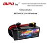 Dapu High-Performance 12S 16800mAh Drone Battery