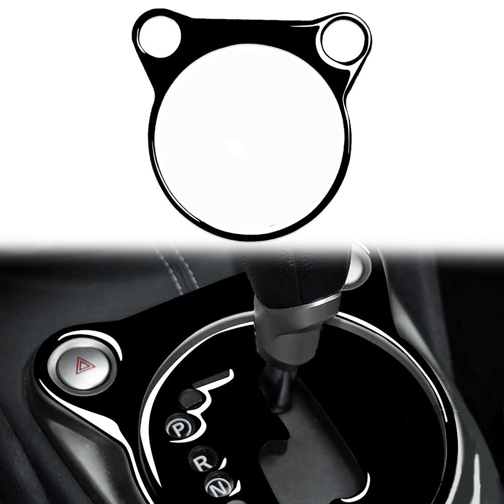 Cover Trim Panel Cover Gear Shift Panel Piano Black