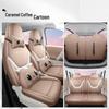 26 Model Wuling Hongguang Mini EV Seat Covers - Macaron Edition, All-Season Cushions