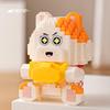 Le Cross-border High Meng Lan Giant Panda Building Blocks - Tiny Educational Toy for June 1st Children's Day