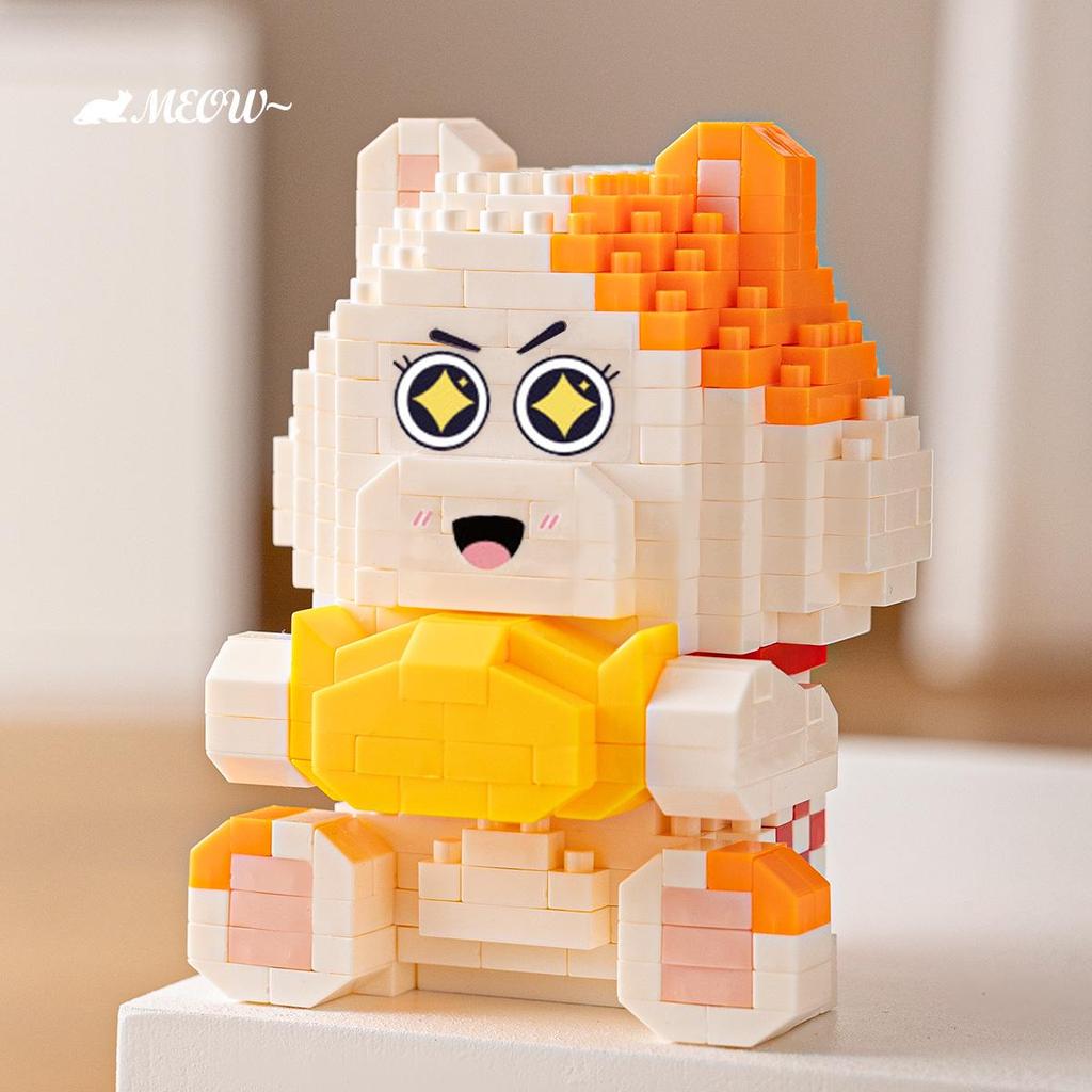 Le Cross-border High Meng Lan Giant Panda Building Blocks - Tiny Educational Toy for June 1st Children's Day