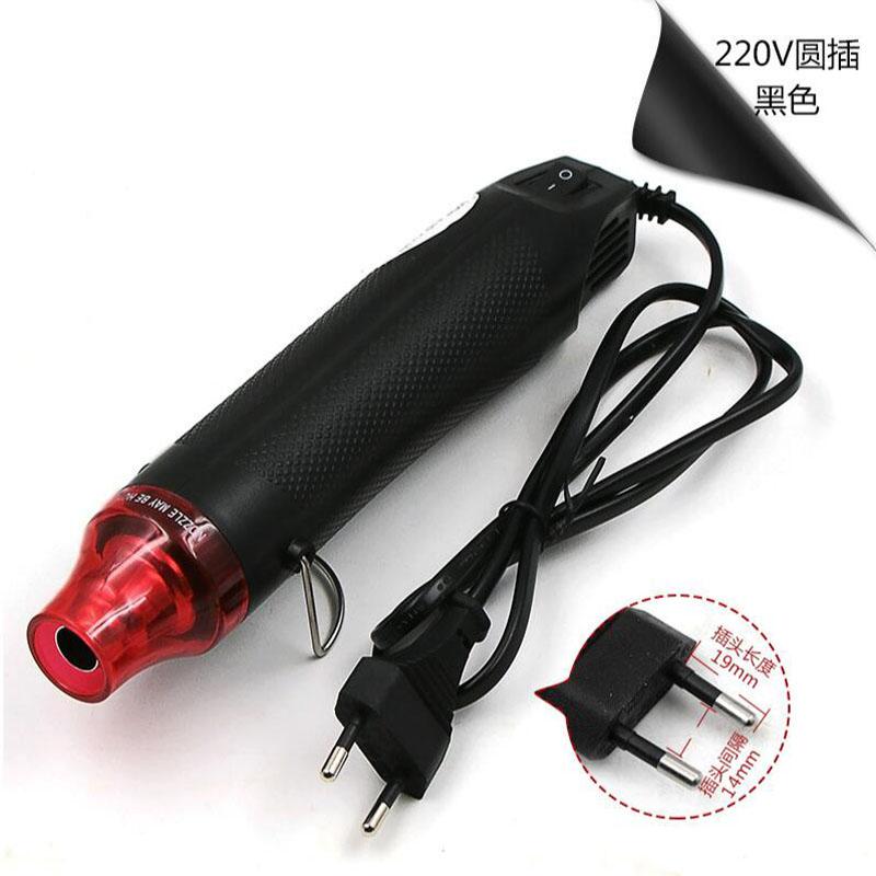 220V Hot Air Gun Soldering Temperature Blower Gun DIY Crafts Electric Power Hot Dryer Mini Heat Gun For Shrink Tubing Car Wrap