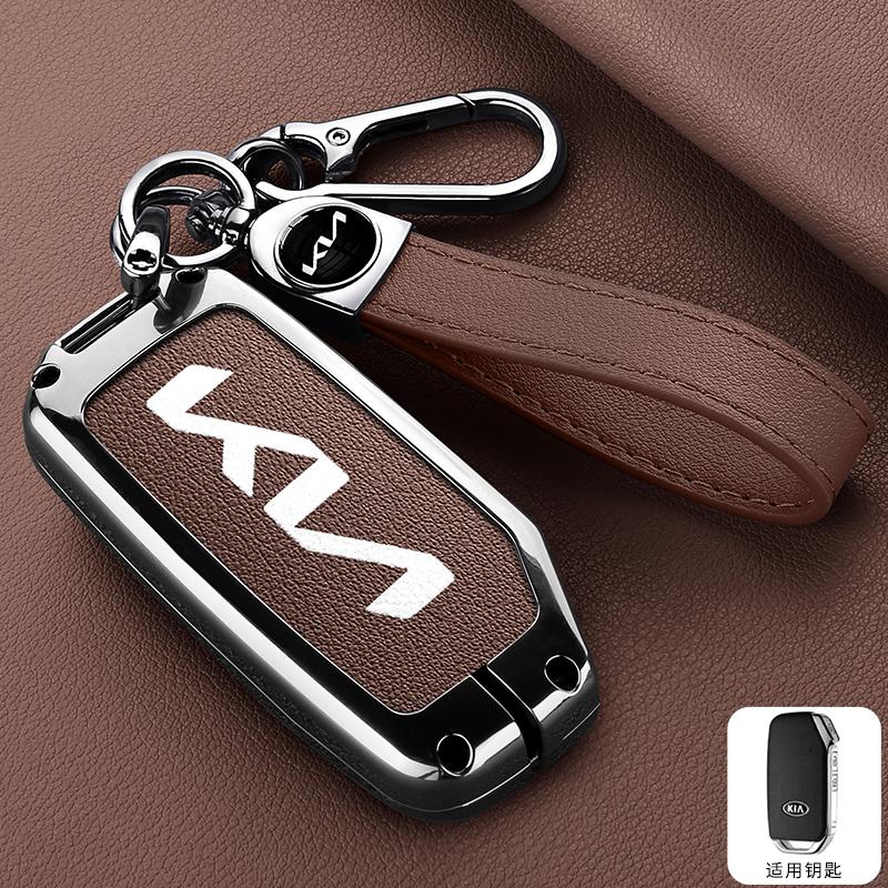 Leather Car Key Case Cover Shell For KIA Sportage R GT Stinger Sorento Ceed Cerato Forte Niro Soul Telluride Protector Keyless