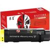 Jingcheng CP318/315 Toner Cartridge, Yellow, Compatible with Fuji Xerox CP318W, CP318DW, CM318Z, CM315Z, CP315dw Printer Toner Cartridge, Toner Powder