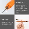 PENTEL Smash Mechanical Pencil Limited Edition Act Orange 0.5mm Q1005-PLS1