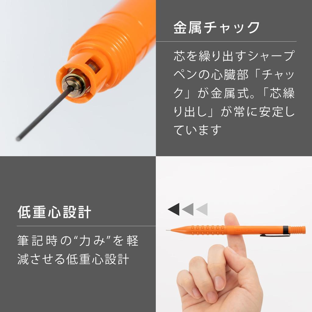 PENTEL Smash Mechanical Pencil Limited Edition Act Orange 0.5mm Q1005-PLS1