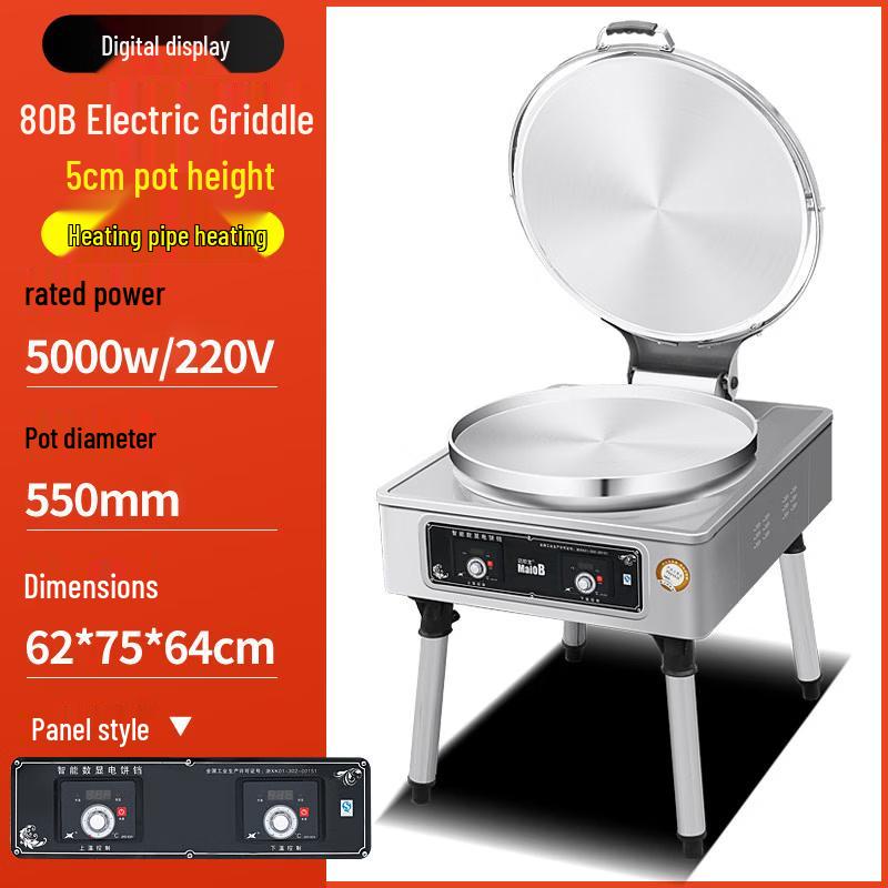Yunduo Commercial Double-Sided Electric Griddle with Automatic Temperature Control