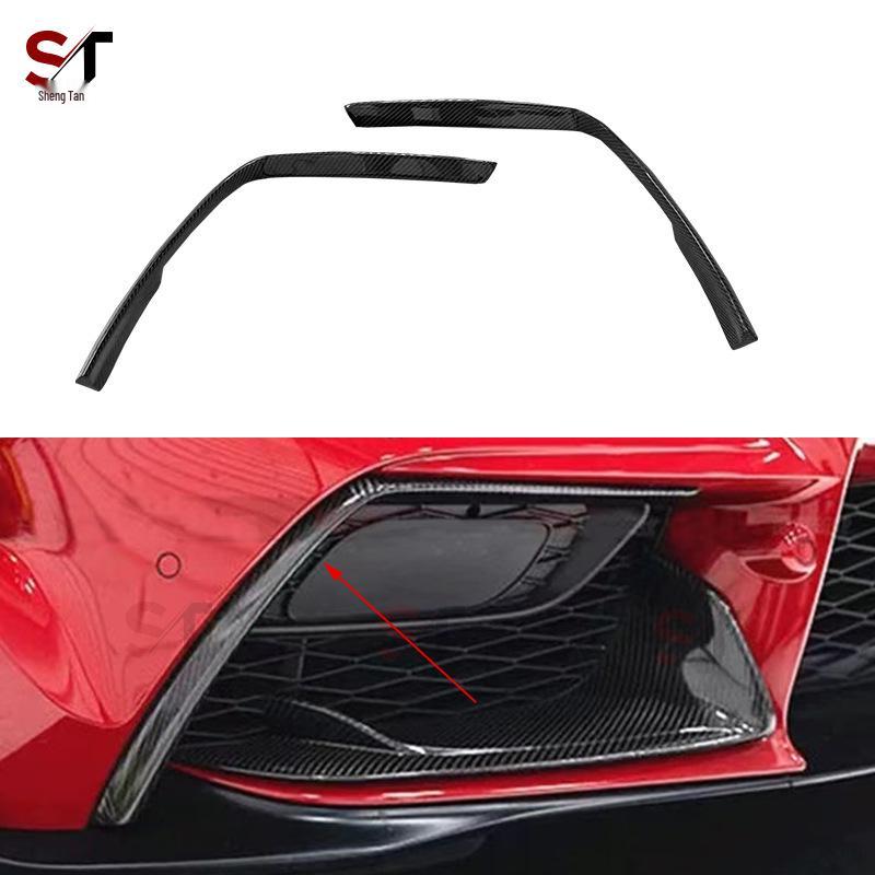 Toyota SUPRA A90/A91 Carbon Fiber Front Bumper Fog Light Air Deflector