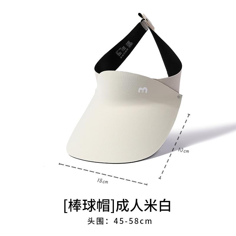 Sunscreen hat large brim women's outdoor sun hat face cover versatile cycling UV protection sun hat