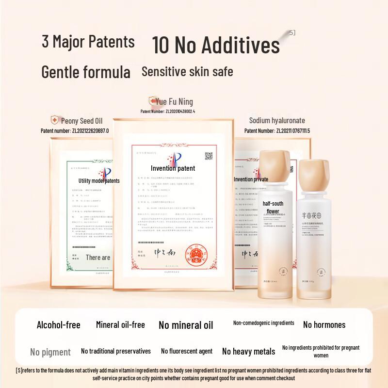 Half Acre Flower Field Camellia Soothing Hydrating Toner