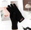 Winter Autumn Men Knitted Gloves Touch Screen High Quality Wool Solid Color Gloves Men Mitten