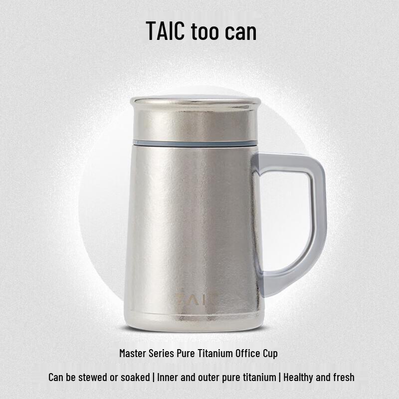 TAIC Изолированная чайная кружка из чистого титана с ручкой и фильтром