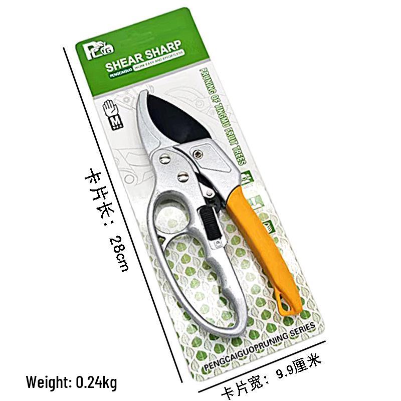 Horticultural Labor-Saving Pruning Shears: Powerful, Segmented Design for Thick Branches and Fruit Trees