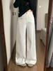 Women's White High-Waist Slimming Korean Style Jeans - Loose, Straight, and Wide Leg Options (2025)
