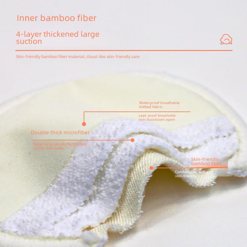 Bamboo Fiber Thickened Washable Breast Pads - Large Absorbency, Four-Layer Night-Time Anti-Leak Design