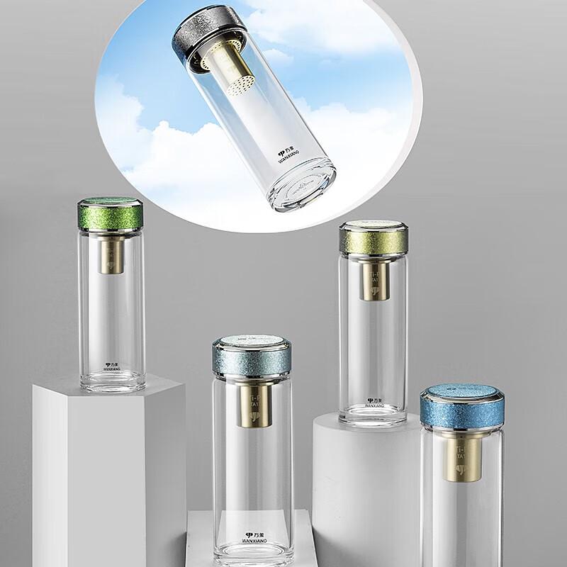 Unisex Portable Antibacterial Glass Tumbler
