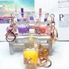 Cartoon Cute Keychain Milk Tea Cup Liquid Quicksand Sequin Keyring