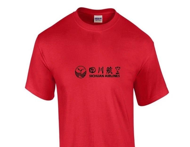 Sichuan Airlines Black Logo Chinese Aviation Geek Red Cotton T-Shirt S