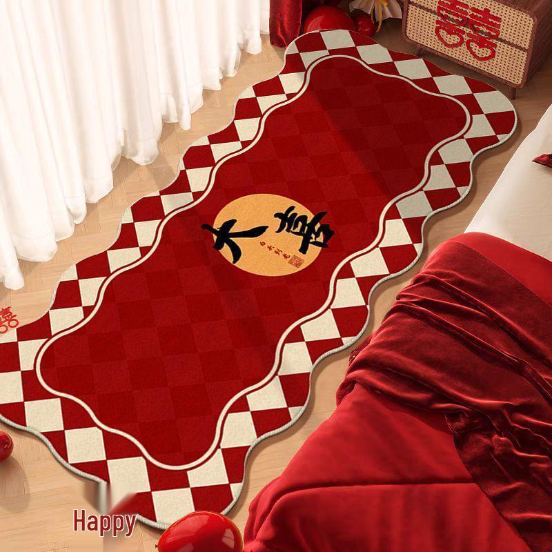 2026 Festive Red Wedding Room Irregular Bedside Carpet 20x40cm [Mat]