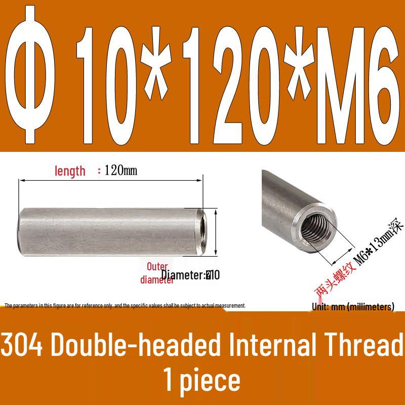 Stainless Steel 304 Double-Ended Threaded Cylindrical Guide Pin with Dual-End Holes