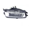 Compatible Front Fog Light Assembly for New Passat (Models 11-15)