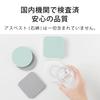 &NE Lava Stone Coaster, Square, Gray, 1 Piece, 9cm Wide X 9cm Deep X 1cm Thick, Absorbent, Lava Stone, Asbestos-Free, Quick-Drying, Square, Small,