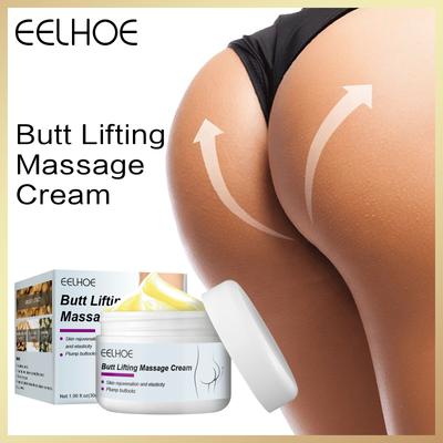 Butt Beauty Cream Hip Lift Up Product Butt Big Buttock Booty Beauty Cream Sexy Buttock Beauty Body Cream 30g