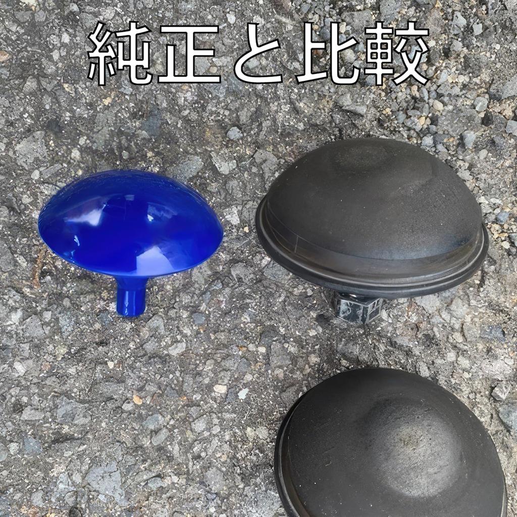 Hiace Height Down Supporter, Rear Helper Leaf Bumper, Compatible with Hiace TRH/KDH200 Series, Instruction Manual Included (Set of 4)