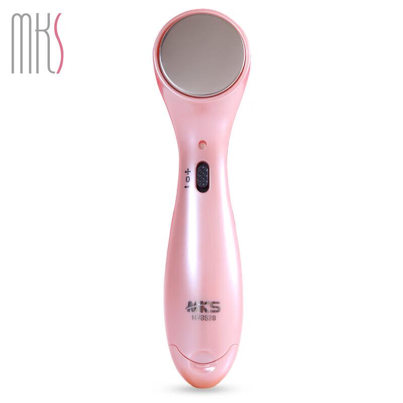 MKS NV8528 Eye Beauty Instrument