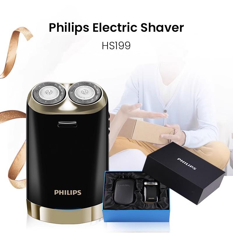 Philips Electric Razor Men's Electric Shaver Must Shave Travel Gift HS199