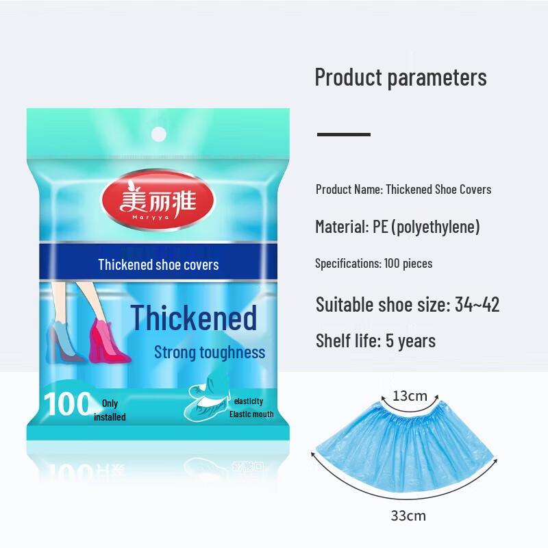 Maryya Thickened Disposable Shoe Covers, 100-Count (One Size)