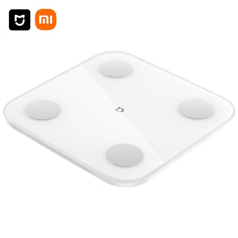 Xiaomi Smart Body Fat Scale S400