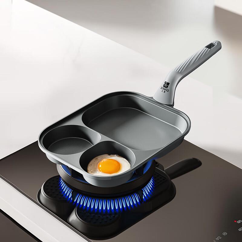 Sanhe Heyue 19cm 3-in-1 Non-stick Breakfast Frying Pan