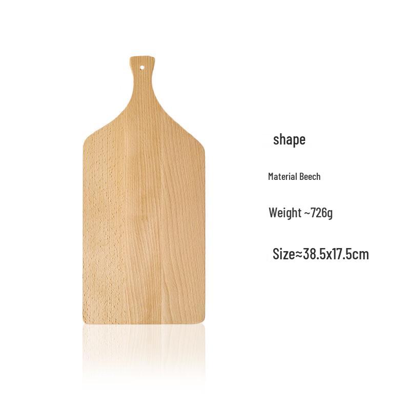 

Ru Han Beech Wood Dumpling Serving Plate