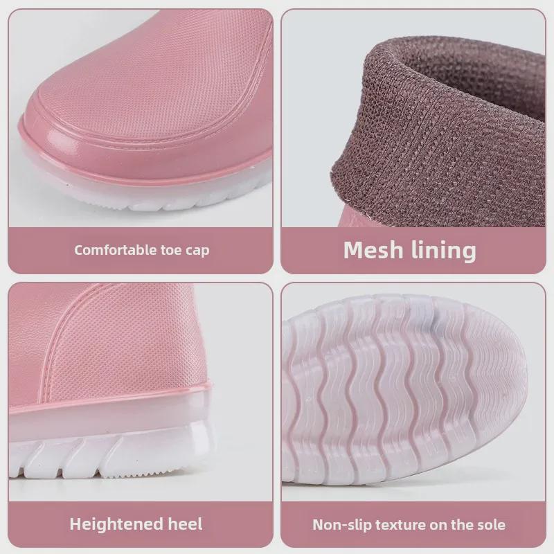 Women's Fashion Low-Top Outdoor Waterproof Non-Slip Rain Boots