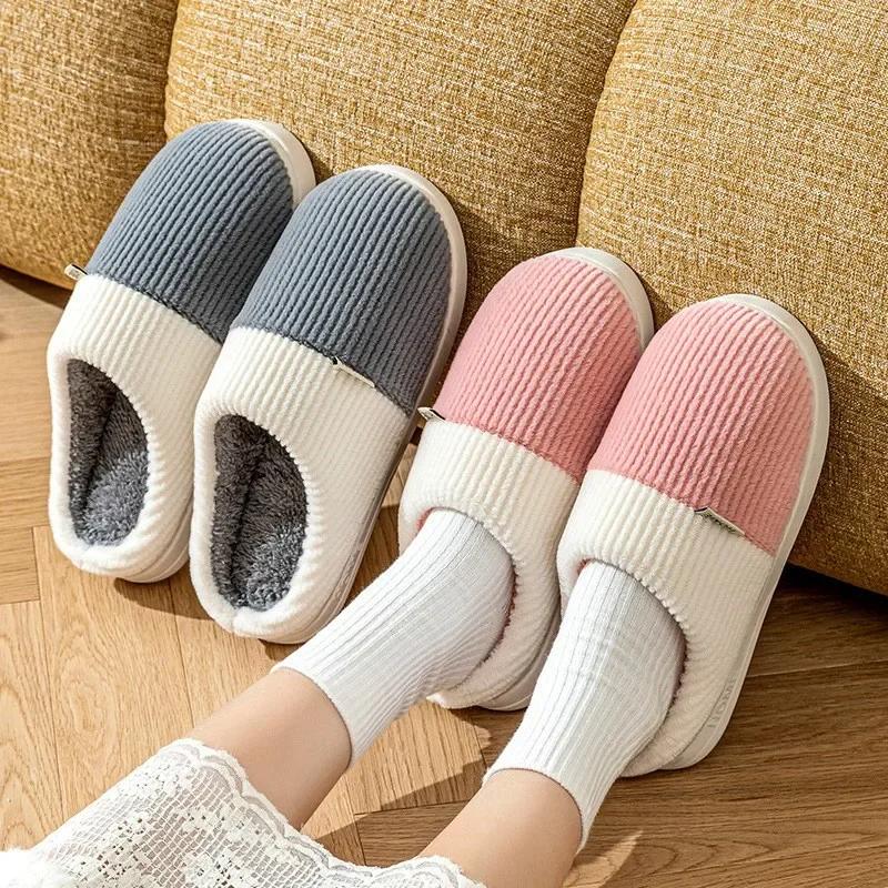 Fashion 2025 New Warm Men Slippers Women Winter Cotton Shoes Non-Slip Thick Sole Soft Flats Bedroom Concise Home Couples Furry Slipper